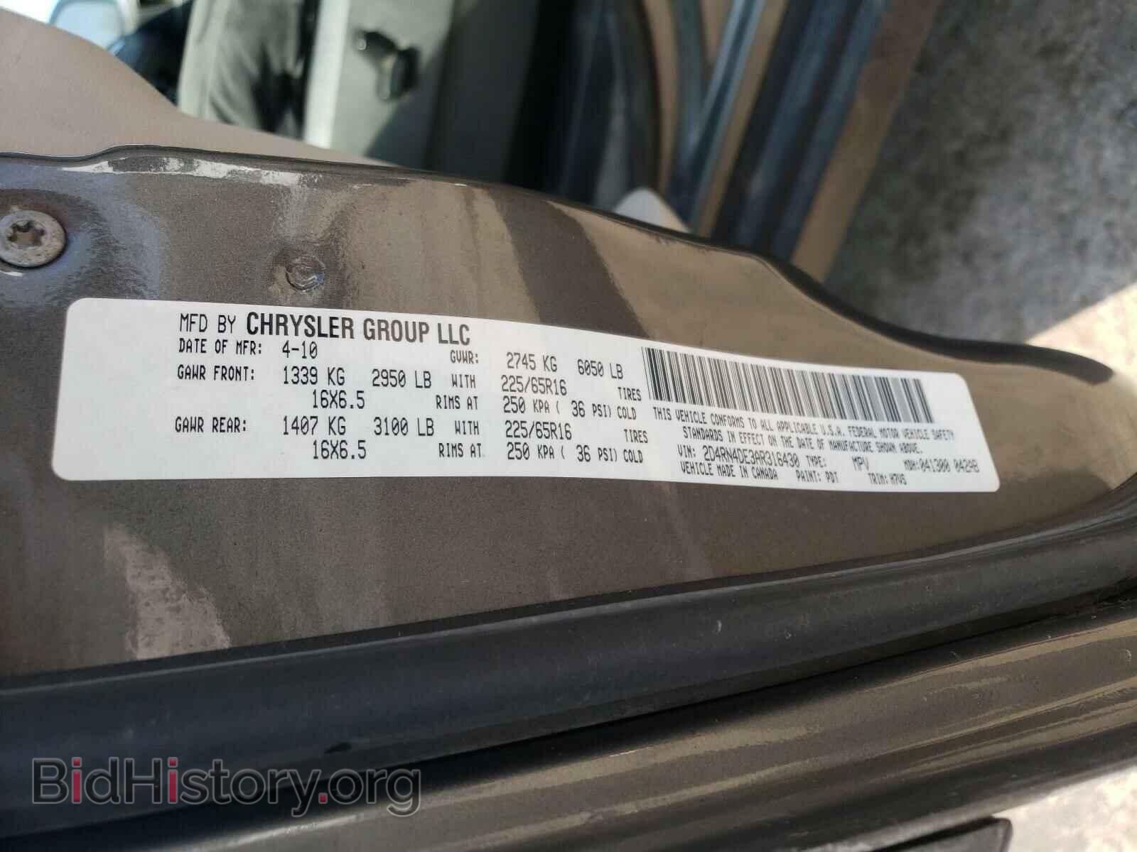 2010 DODGE GRAND CARA - VIN: 2D4RN4DE3AR316430 - Фото 10