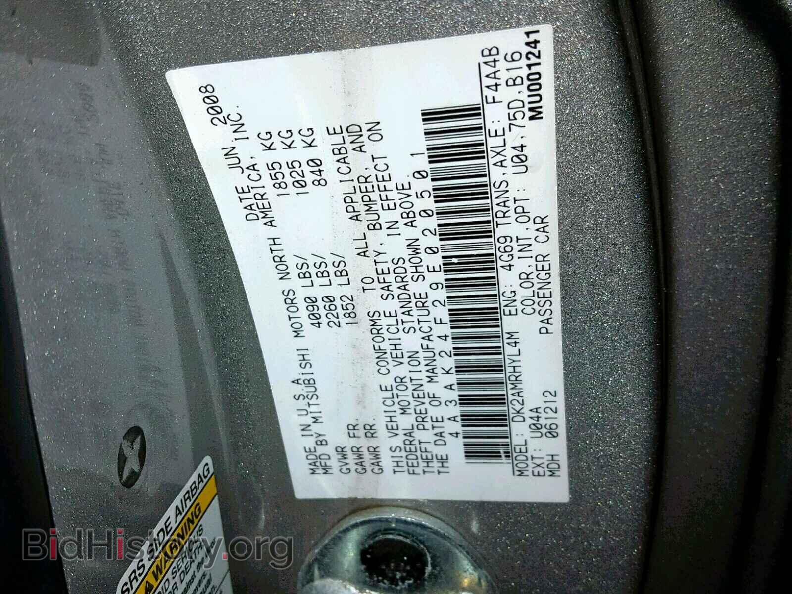 2009 MITSUBISHI ECLIPSE - VIN: 4A3AK24F29E020501 - Фото 10