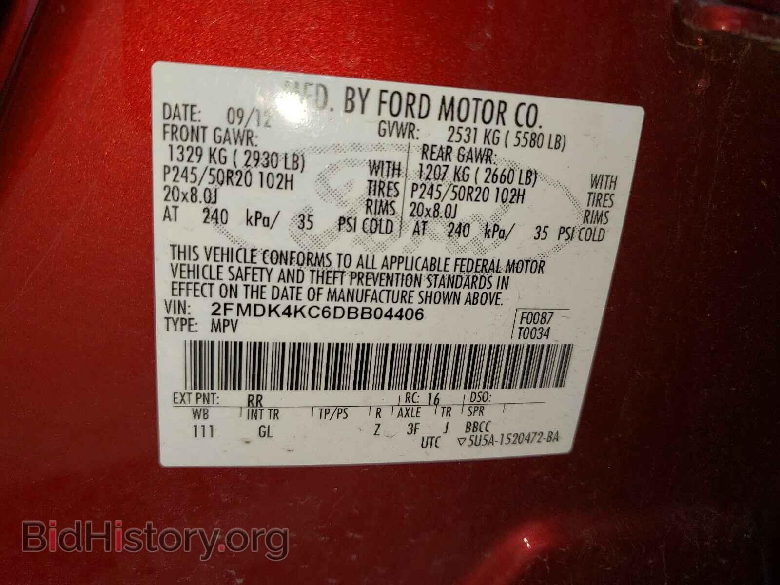 2013 FORD EDGE - VIN: 2FMDK4KC6DBB04406 - Фото 10