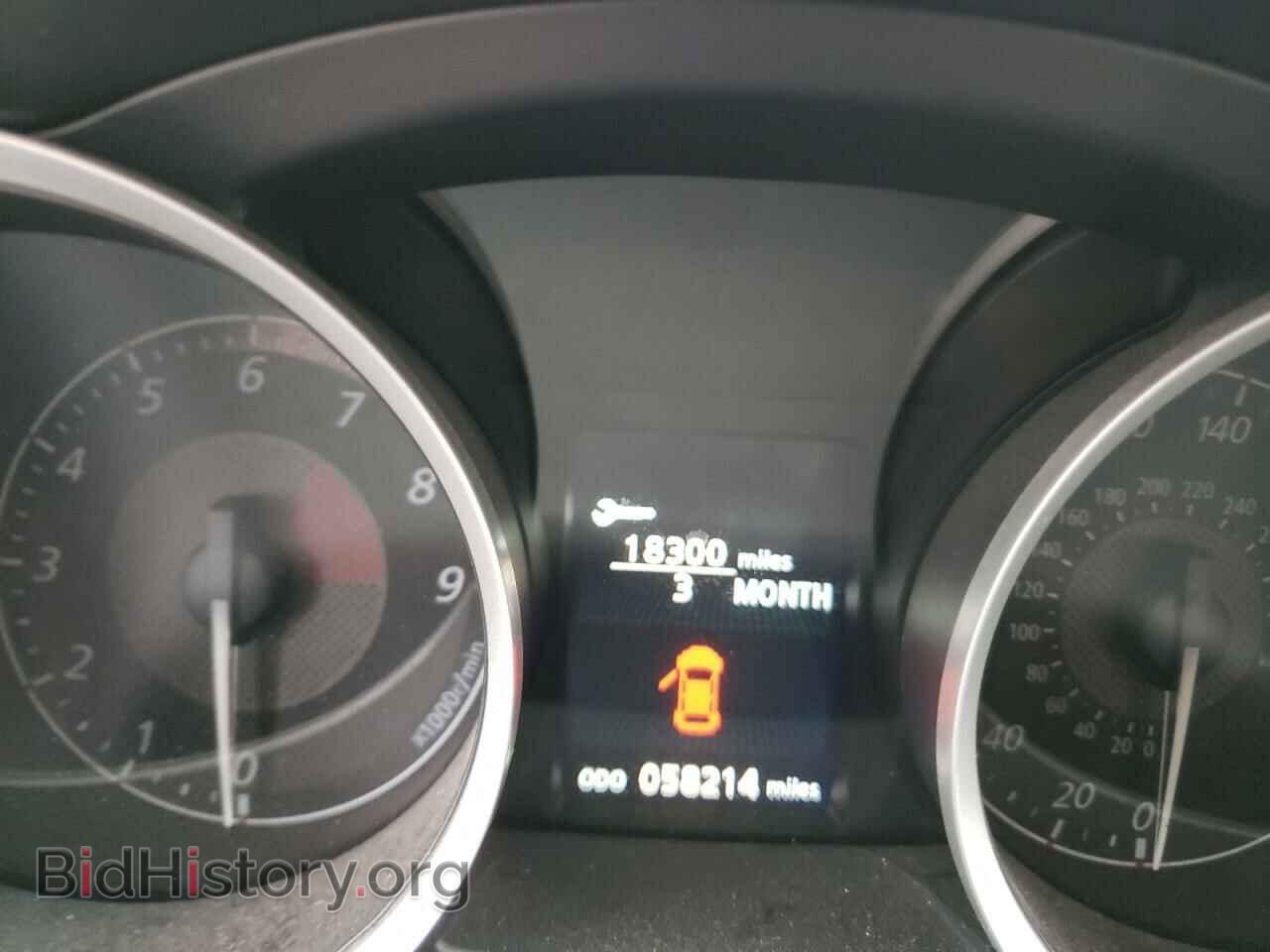 2014 MITSUBISHI EVO - VIN: JA32W8FV5EU009526 - Фото 8