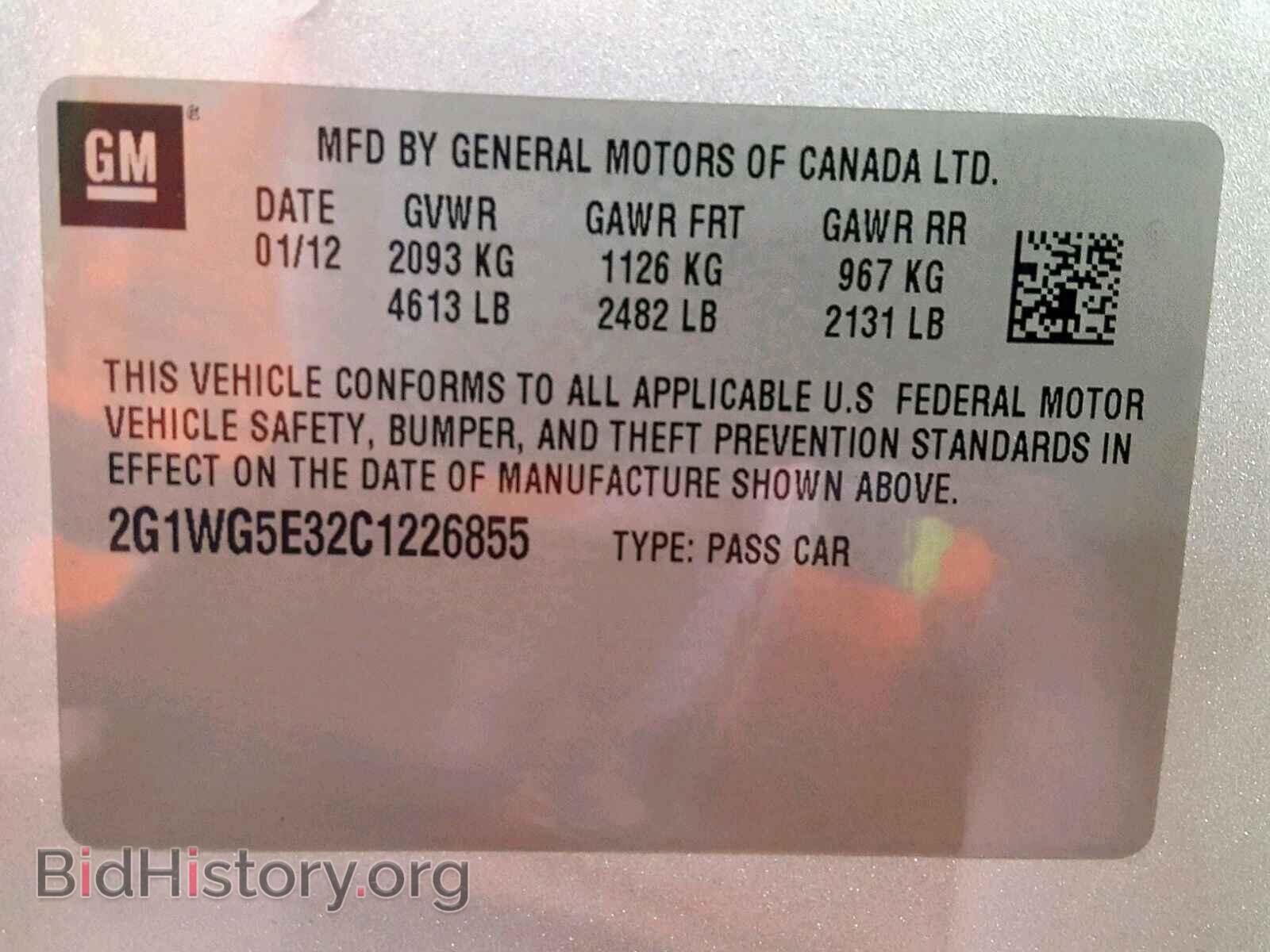 2012 CHEVROLET IMPALA - VIN: 2G1WG5E32C1226855 - Фото 10