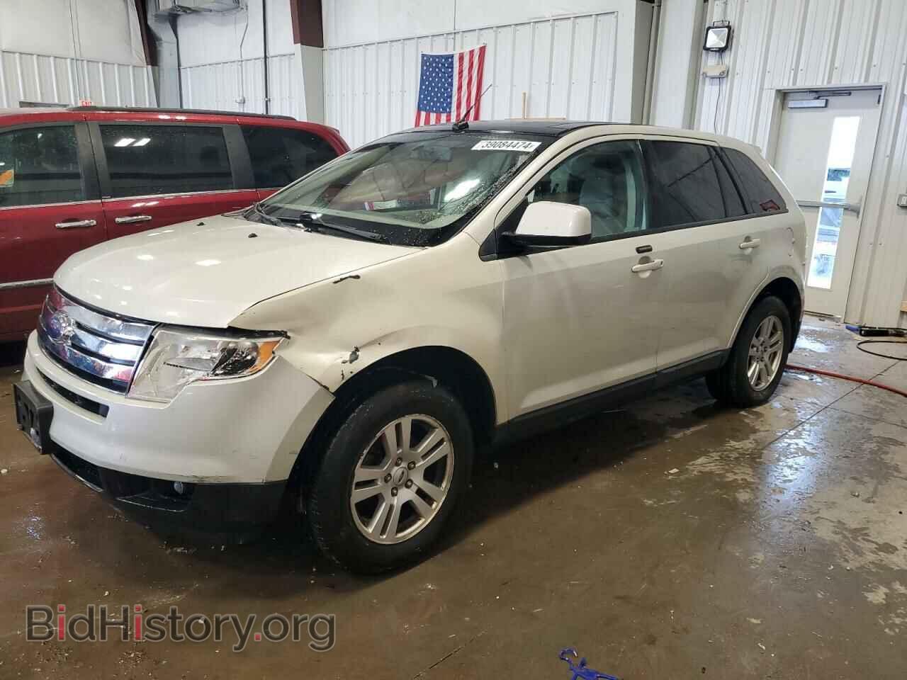 Фотография 2FMDK38C67BA69372 - FORD EDGE 2007
