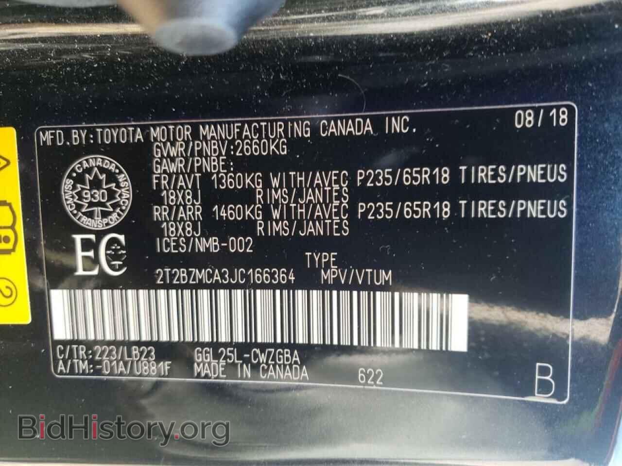 2018 LEXUS RX350 - VIN: 2T2BZMCA3JC166364 - Photo 10