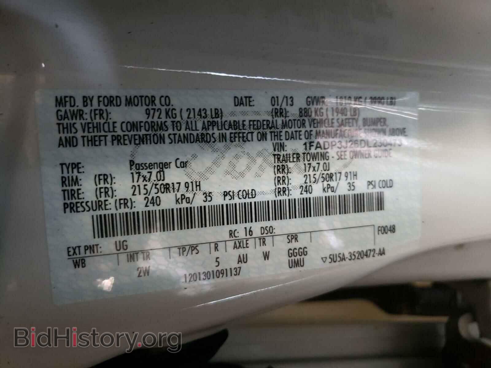 2013 FORD FOCUS - VIN: 1FADP3J26DL230473 - Фото 10