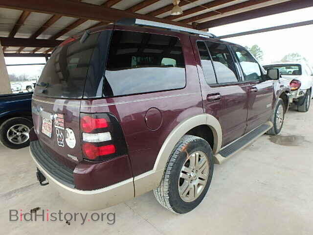 2007 FORD EXPLORER - VIN: 1FMEU64E27UB00201 - Photo 4