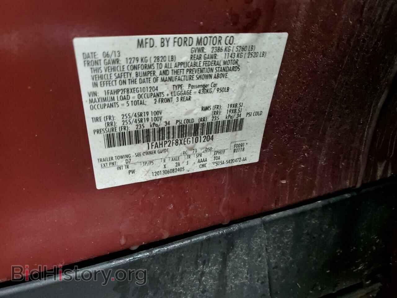 2014 FORD TAURUS - VIN: 1FAHP2F8XEG101204 - Фото 12
