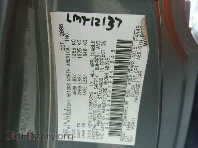 2007 MITSUBISHI ECLIPSE - VIN: 4A3AK24F37E041645 - Photo 10