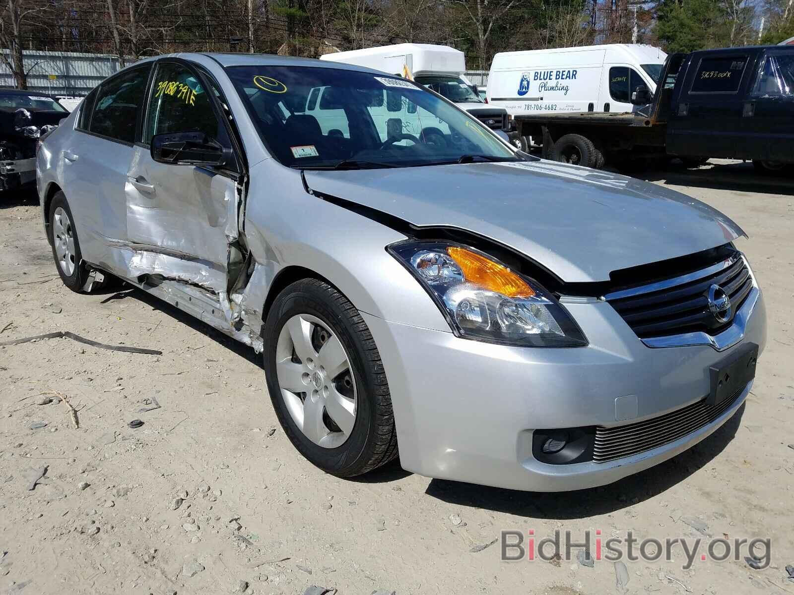 Photo 1N4AL21E08N530751 - NISSAN ALTIMA 2008