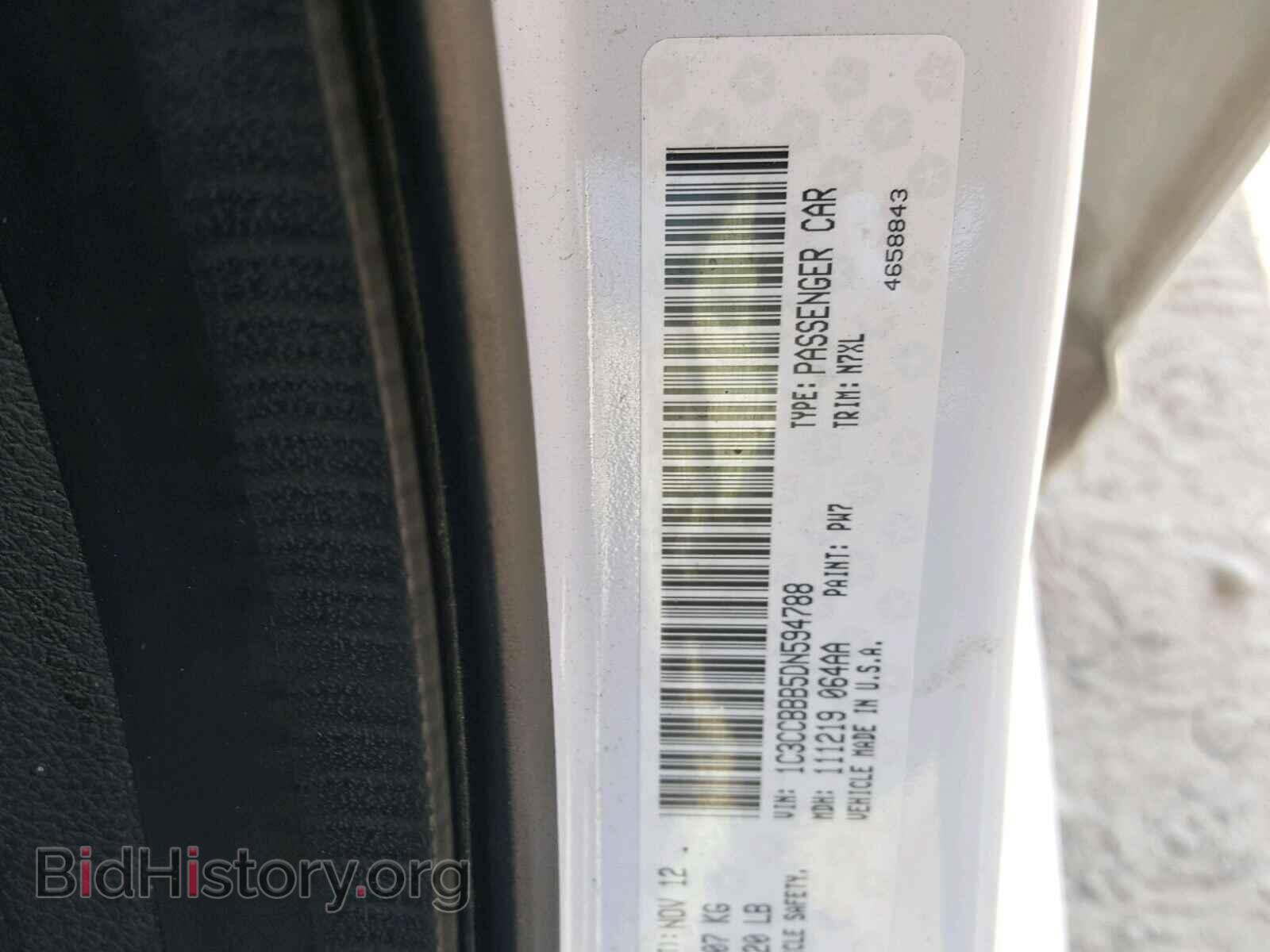 2013 CHRYSLER 200 - VIN: 1C3CCBBB5DN594788 - Фото 10