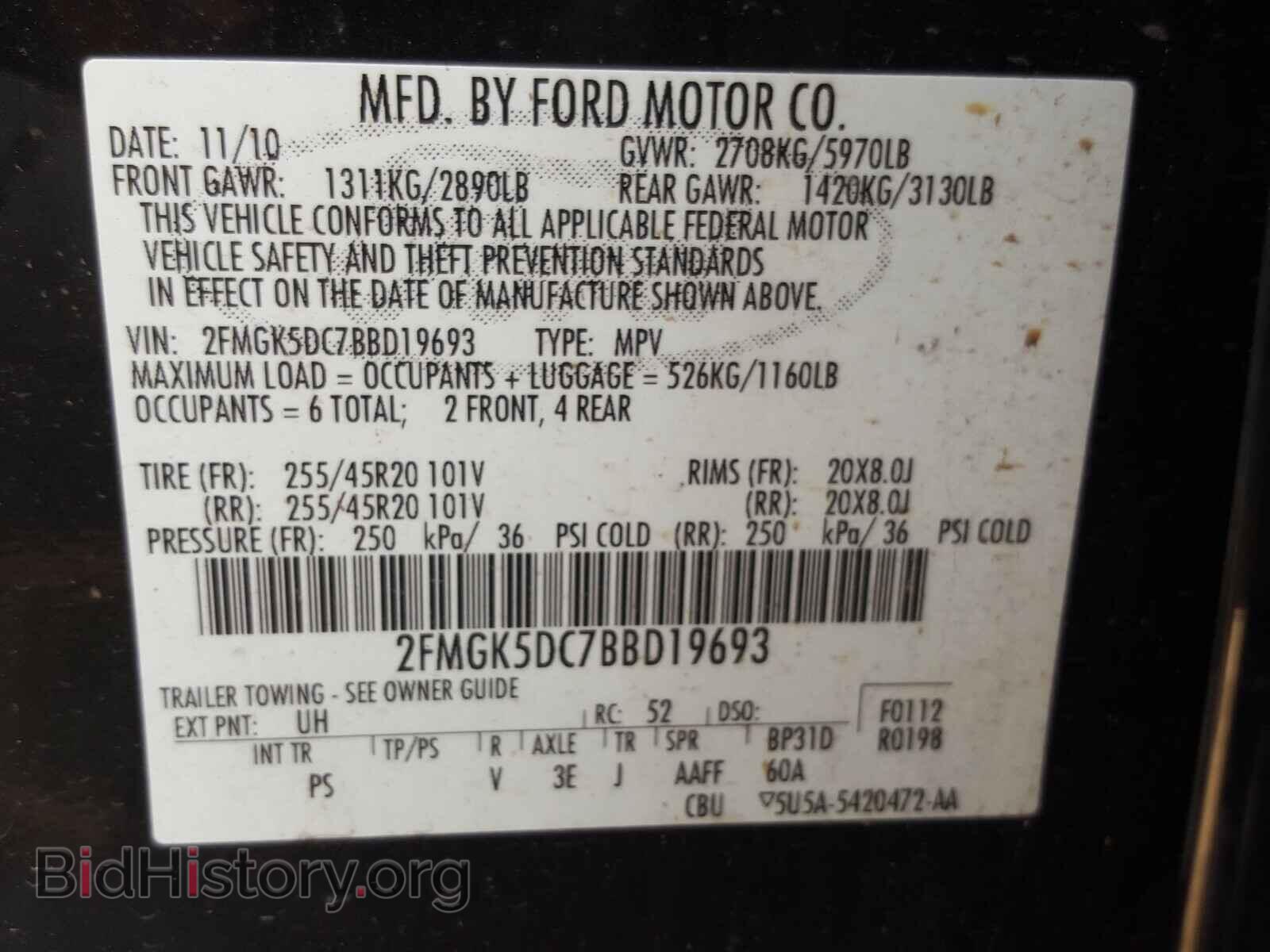 2011 FORD FLEX - VIN: 2FMGK5DC7BBD19693 - Photo 10