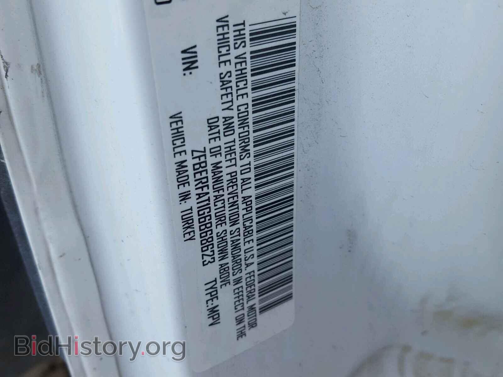 2016 RAM PROMASTER - VIN: ZFBERFAT1G6B68623 - Фото 10