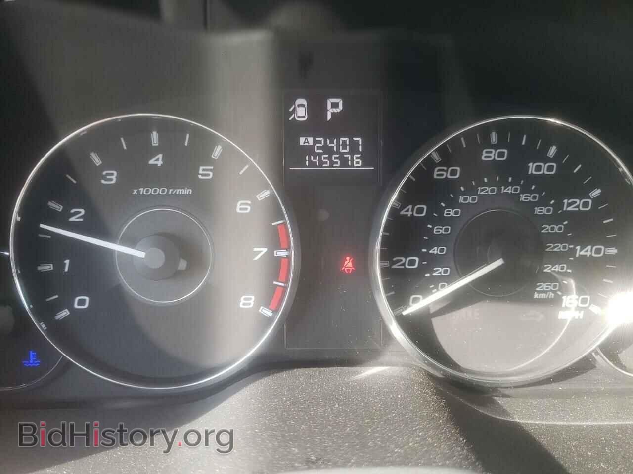 2012 SUBARU OUTBACK - VIN: 4S4BRDKC8C2262513 - Фото 8
