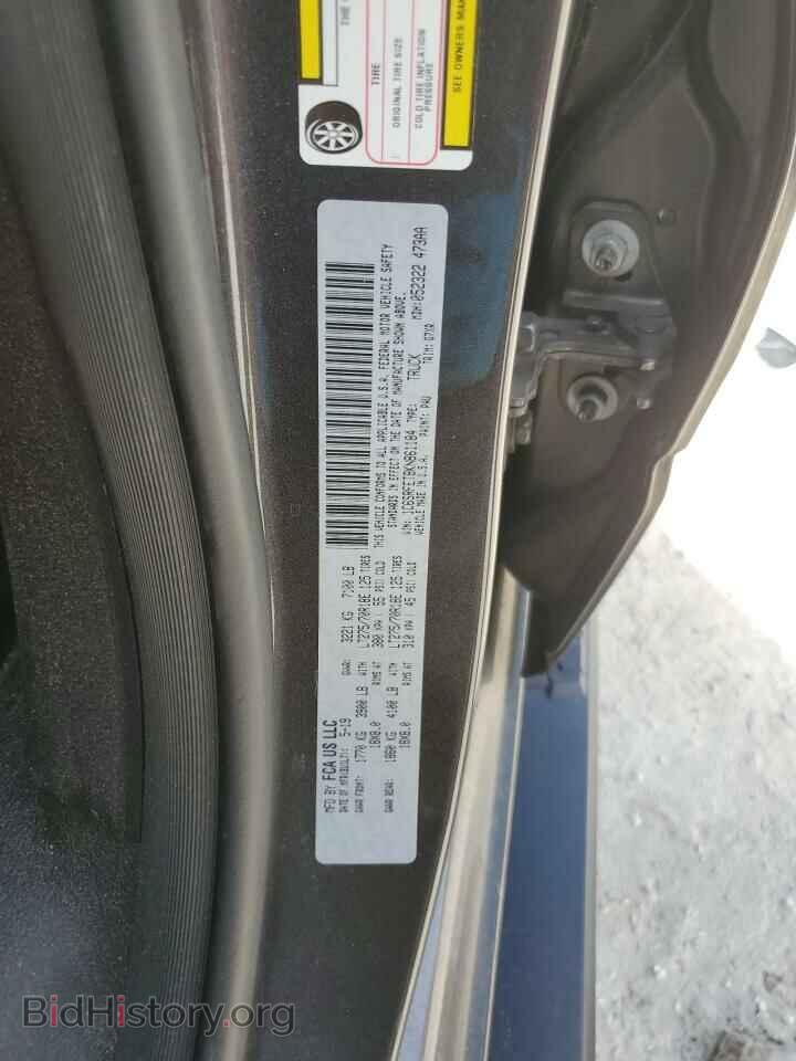 2019 RAM 1500 - VIN: 1C6SRFET8KN861184 - Фото 13