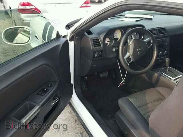 2012 DODGE CHALLENGER - VIN: 2C3CDYBT7CH171162 - Photo 9