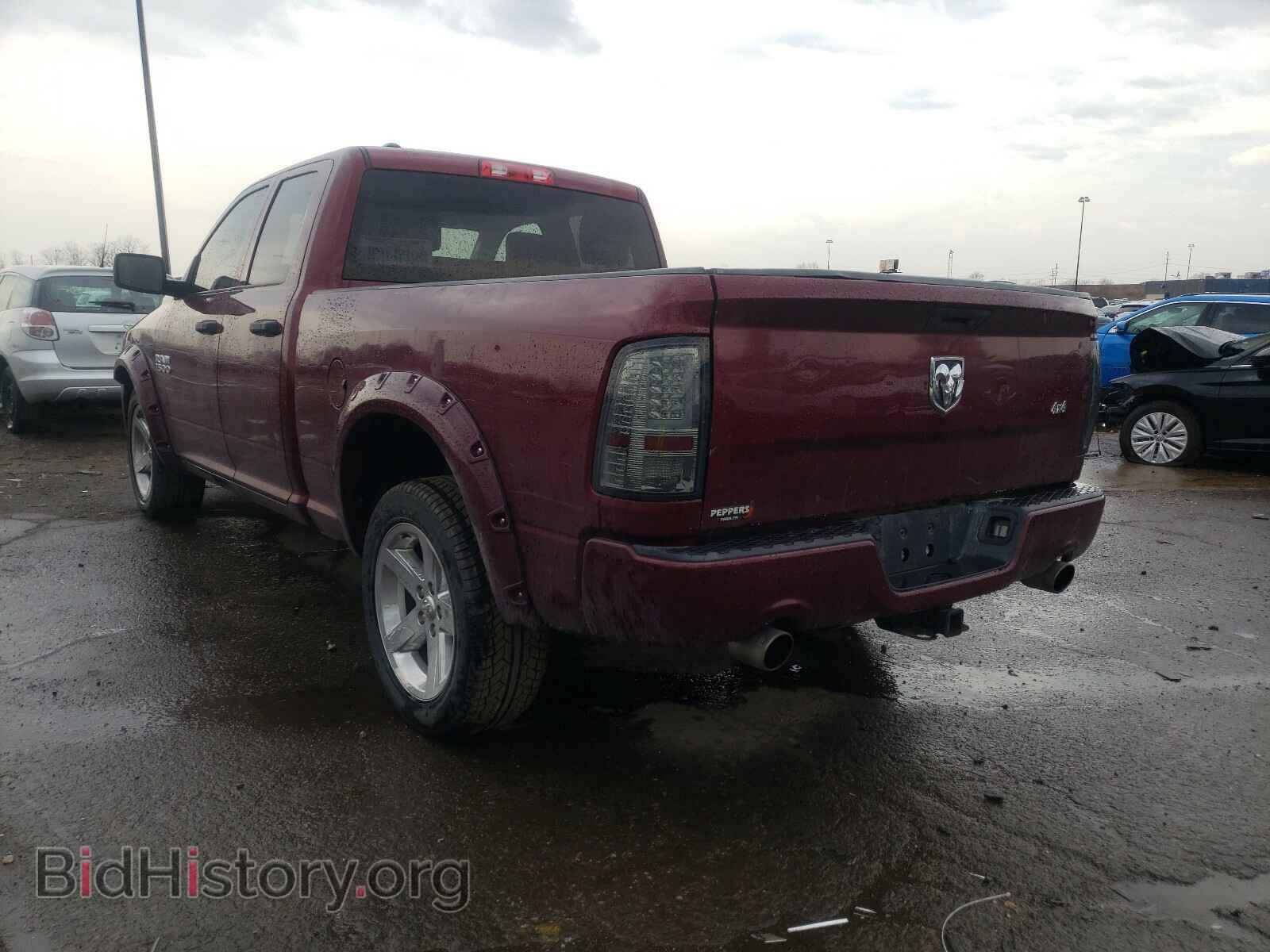 2017 RAM 1500 - VIN: 1C6RR6FT7HS585183 - Photo 3