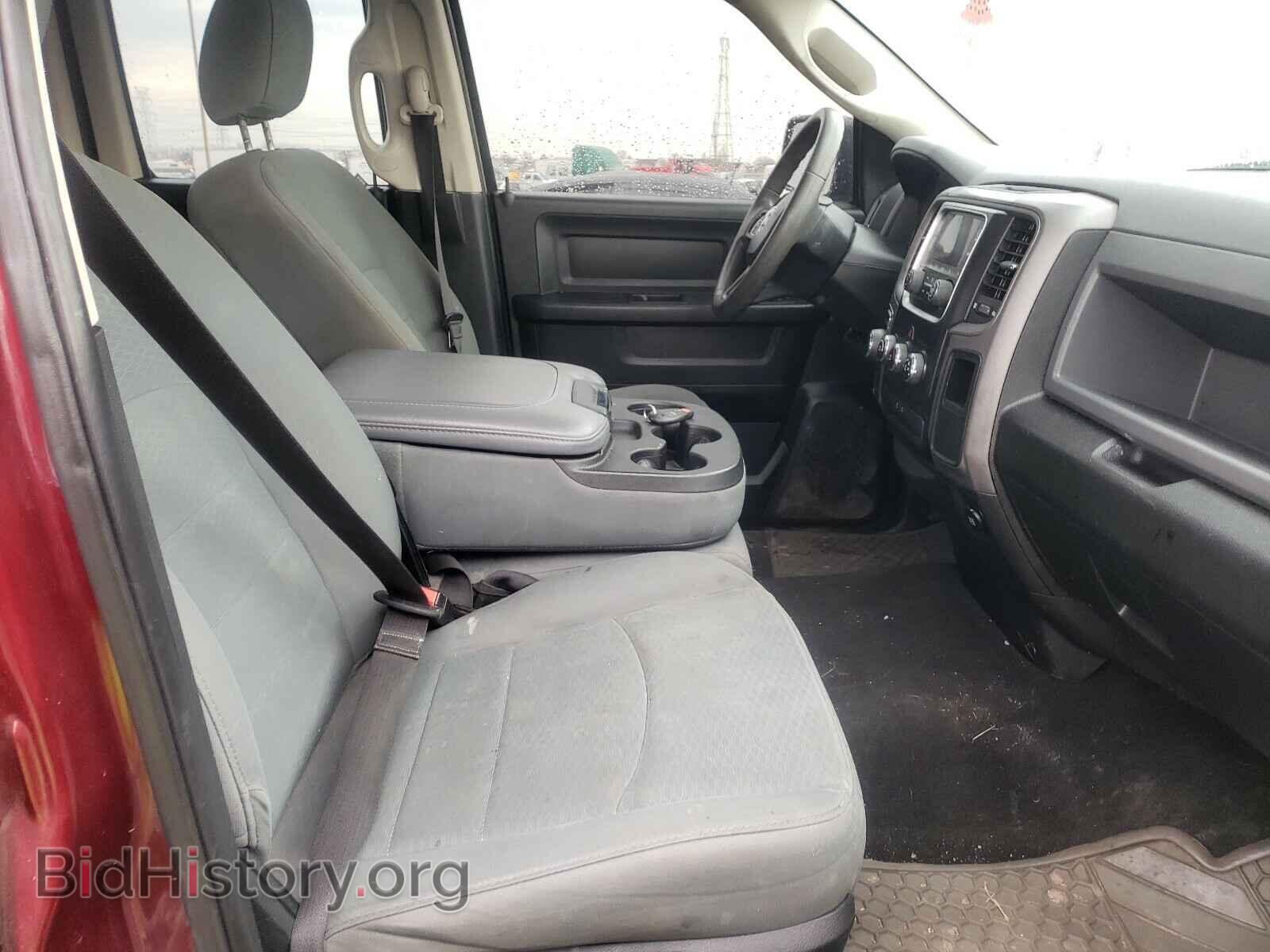 2017 RAM 1500 - VIN: 1C6RR6FT7HS585183 - Photo 5