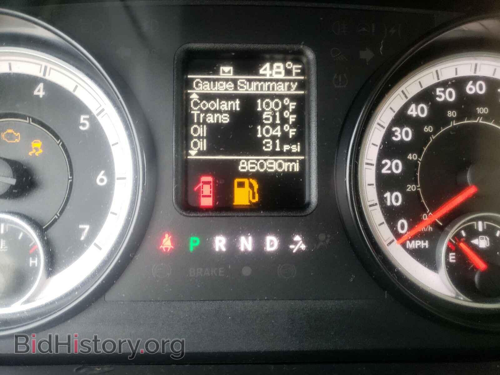 2017 RAM 1500 - VIN: 1C6RR6FT7HS585183 - Photo 8