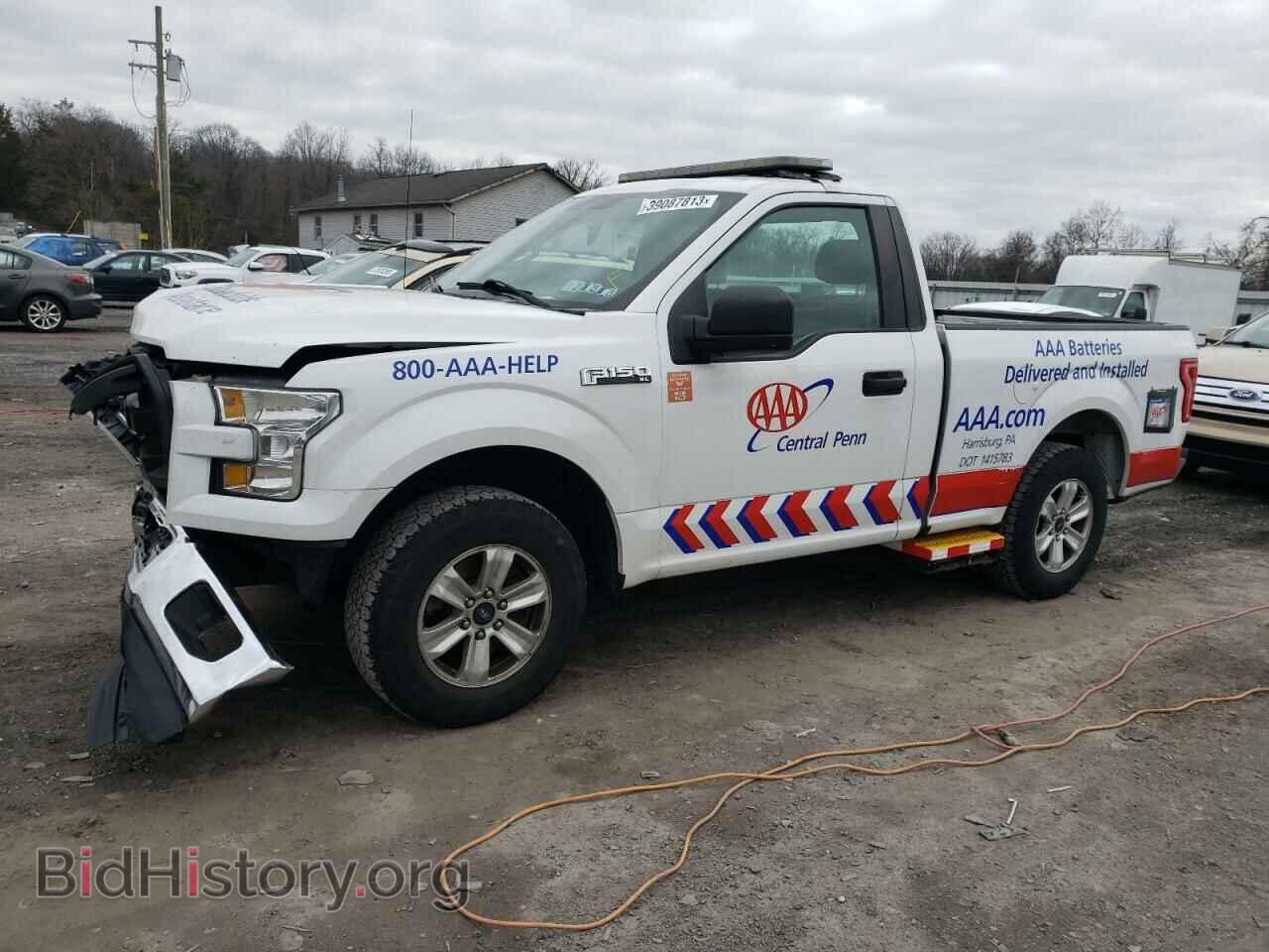 Photo 1FTMF1CF1GFC00530 - FORD F150 2016