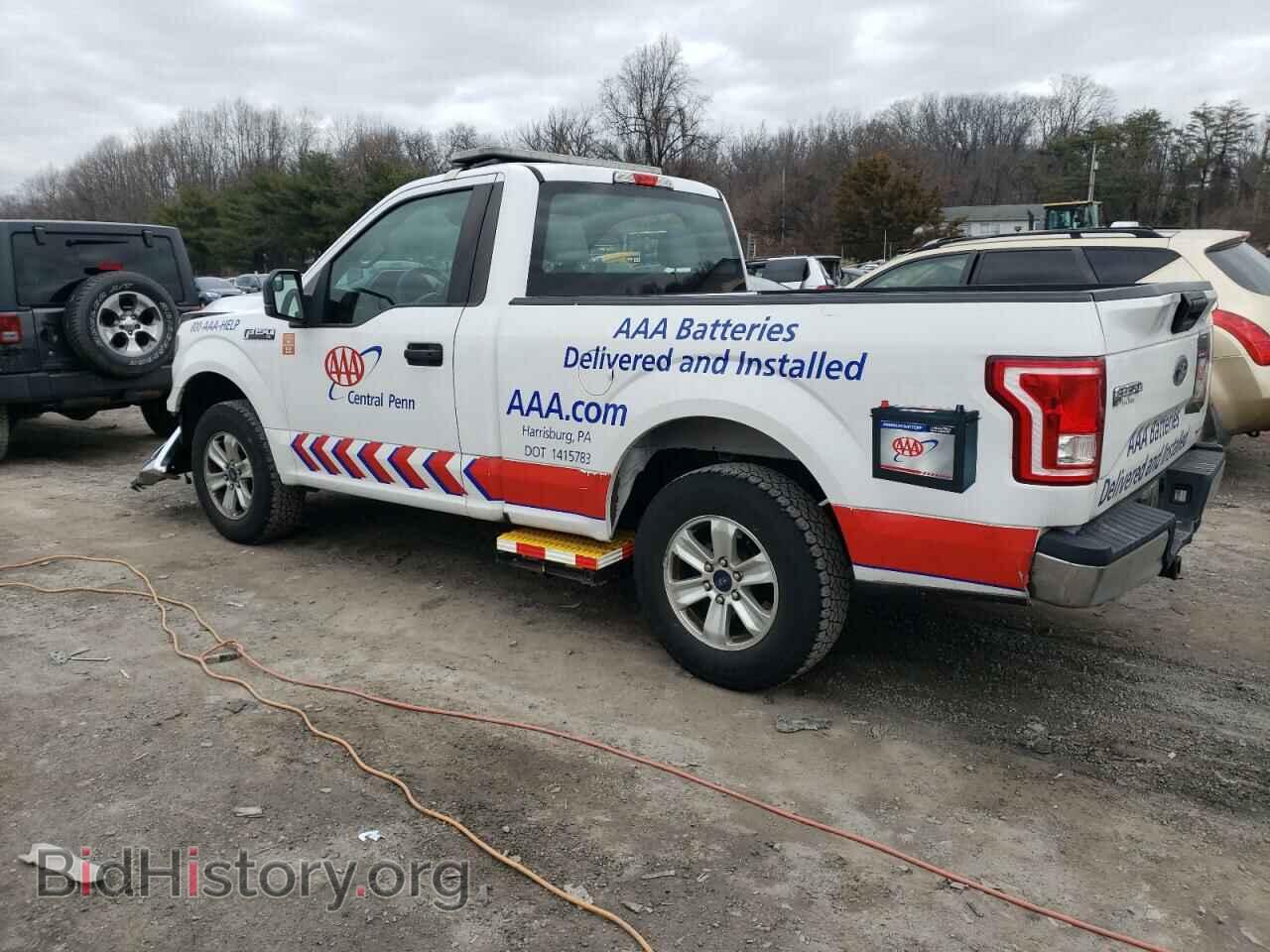 2016 FORD F150 - VIN: 1FTMF1CF1GFC00530 - Фото 2