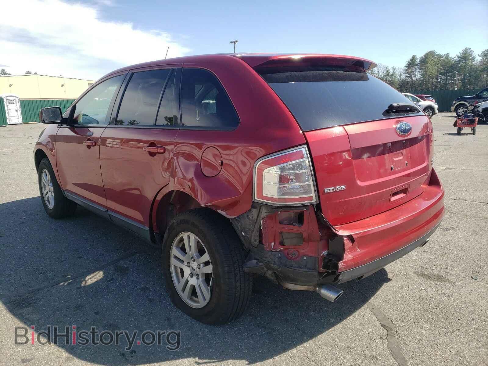 2008 FORD EDGE - VIN: 2FMDK48C48BA87330 - Фото 3