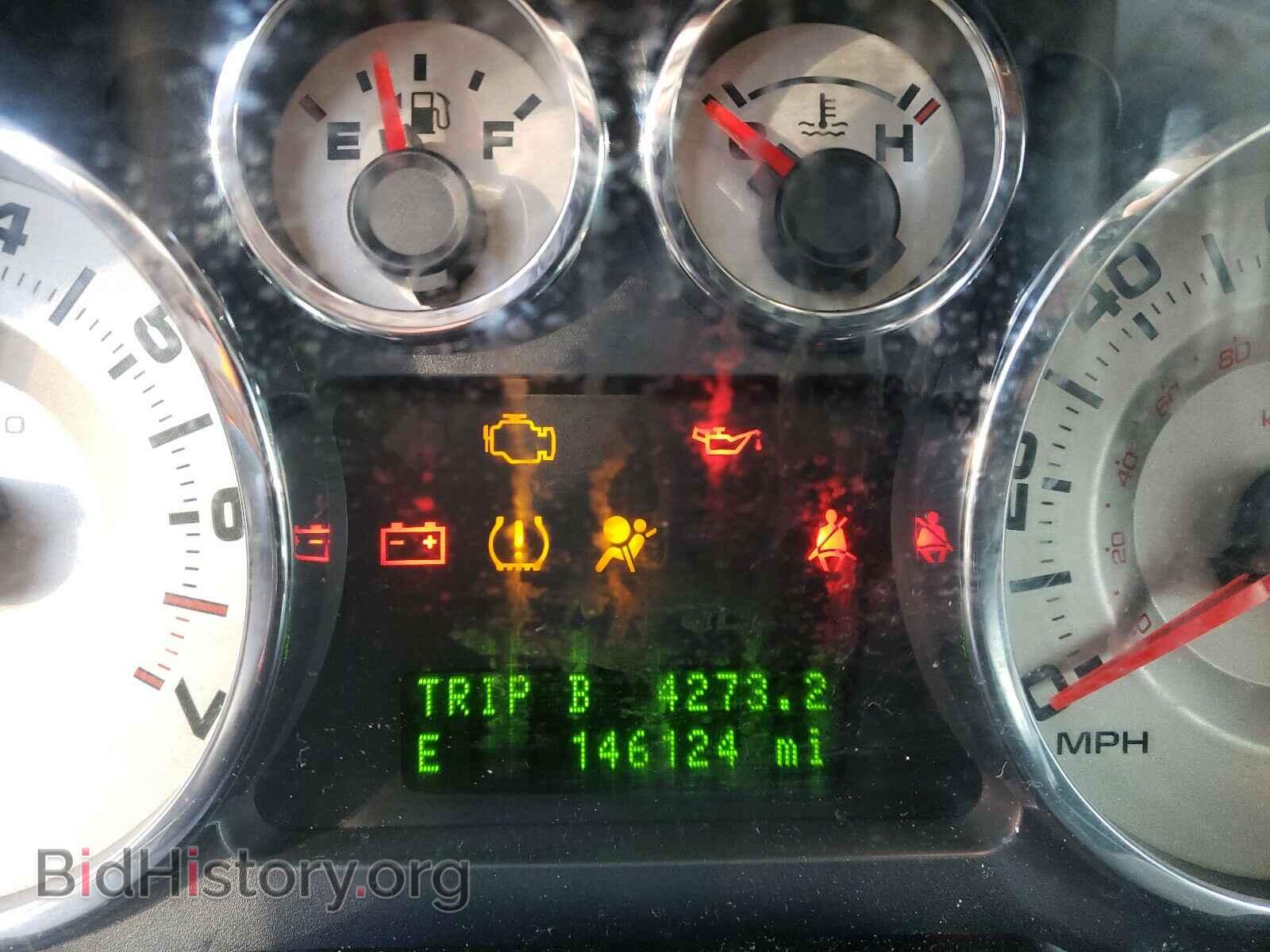 2008 FORD EDGE - VIN: 2FMDK48C48BA87330 - Фото 8