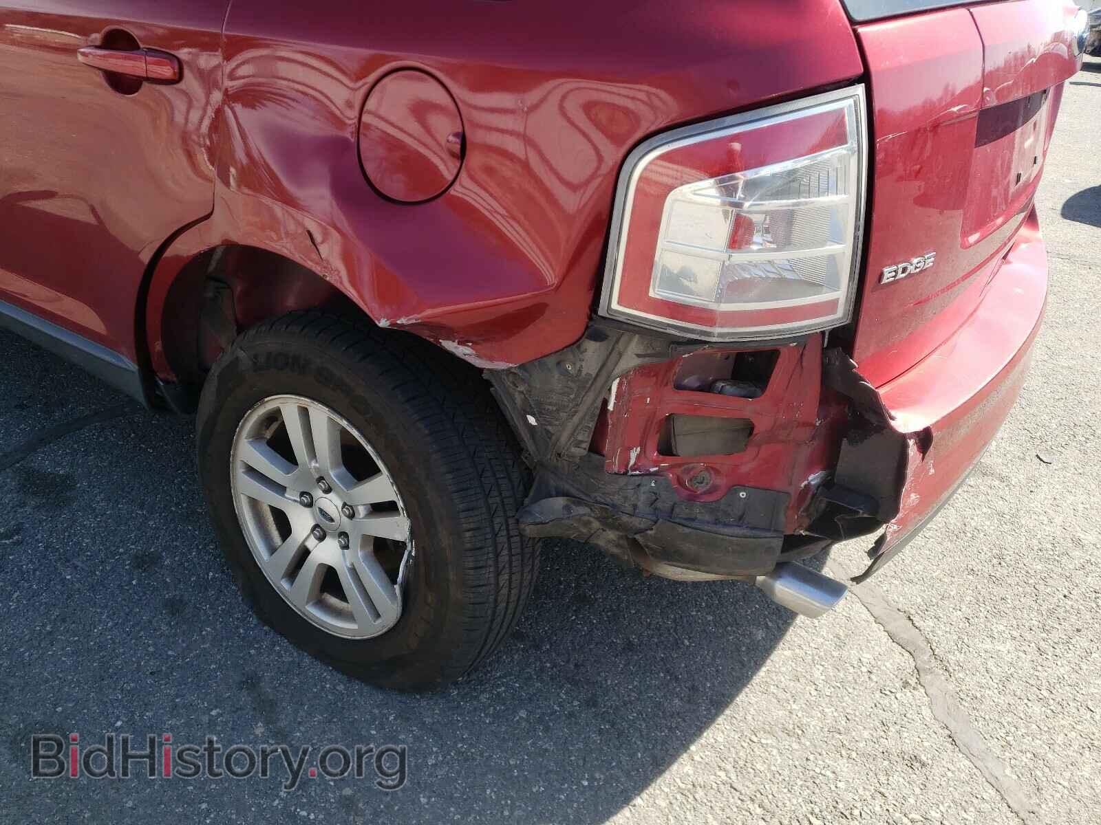 2008 FORD EDGE - VIN: 2FMDK48C48BA87330 - Фото 9