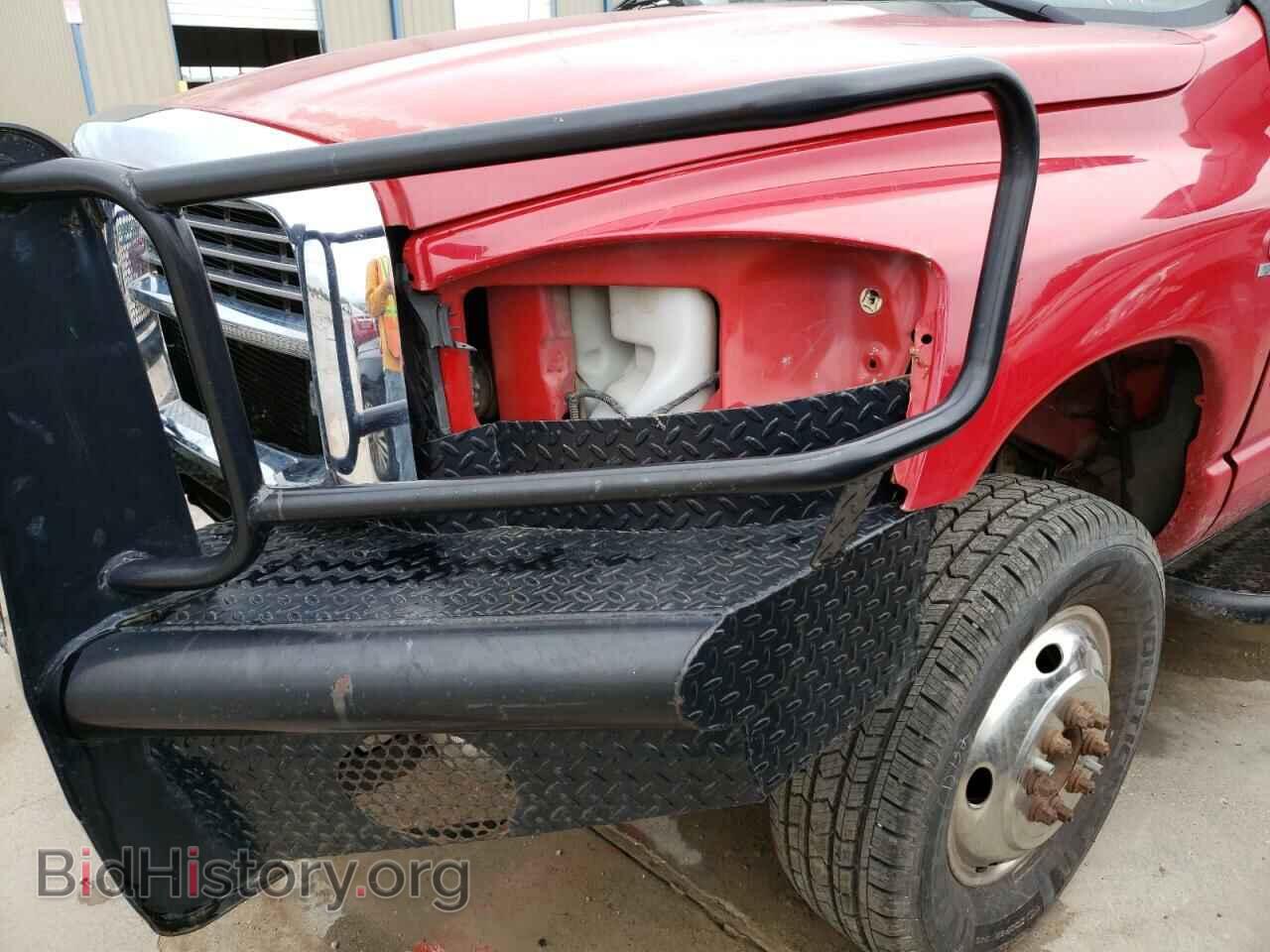 2008 DODGE RAM 3500 - VIN: 3D7MX48A28G128870 - Фото 9