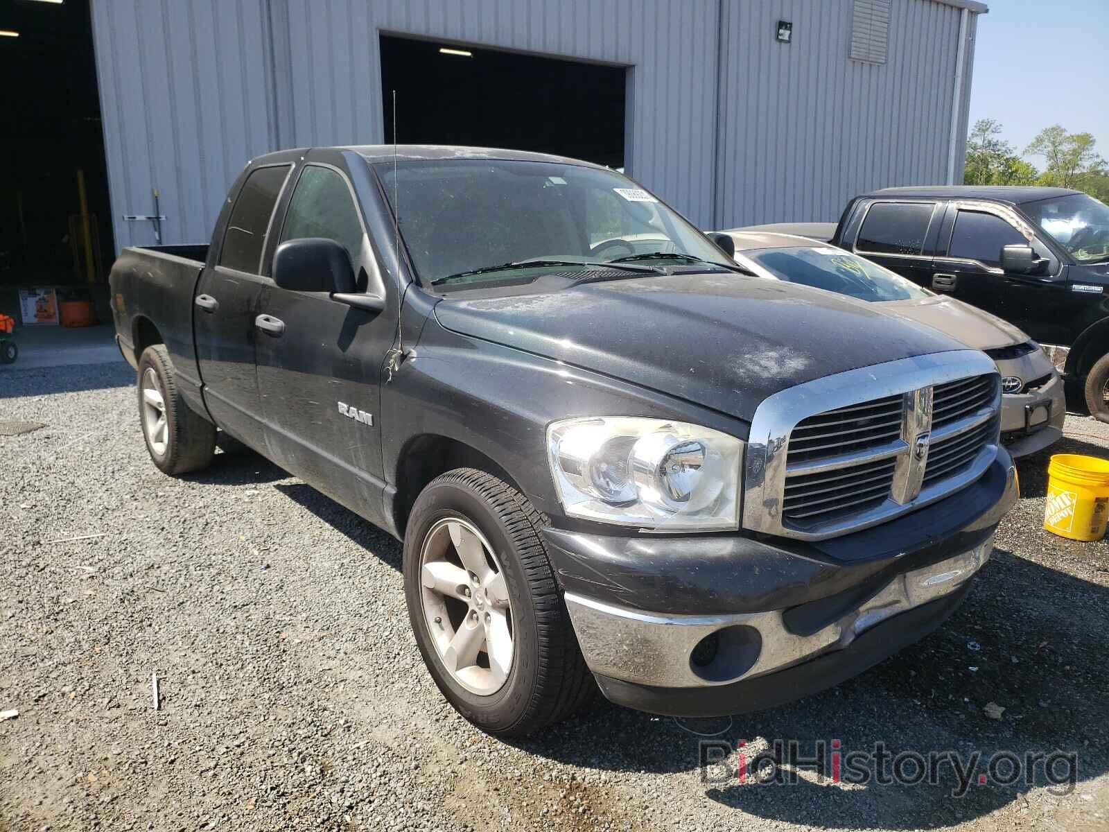 Photo 1D7HA18N48S606753 - DODGE RAM 1500 2008