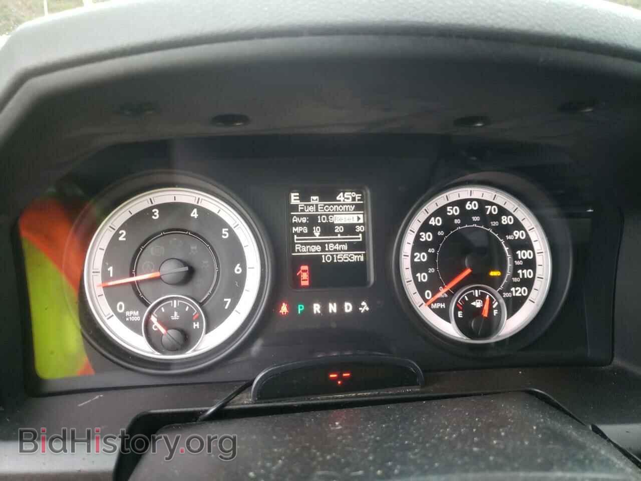 2013 RAM 1500 - VIN: 1C6RR7KT8DS624708 - Photo 8