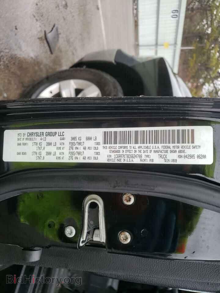 2013 RAM 1500 - VIN: 1C6RR7KT8DS624708 - Photo 10