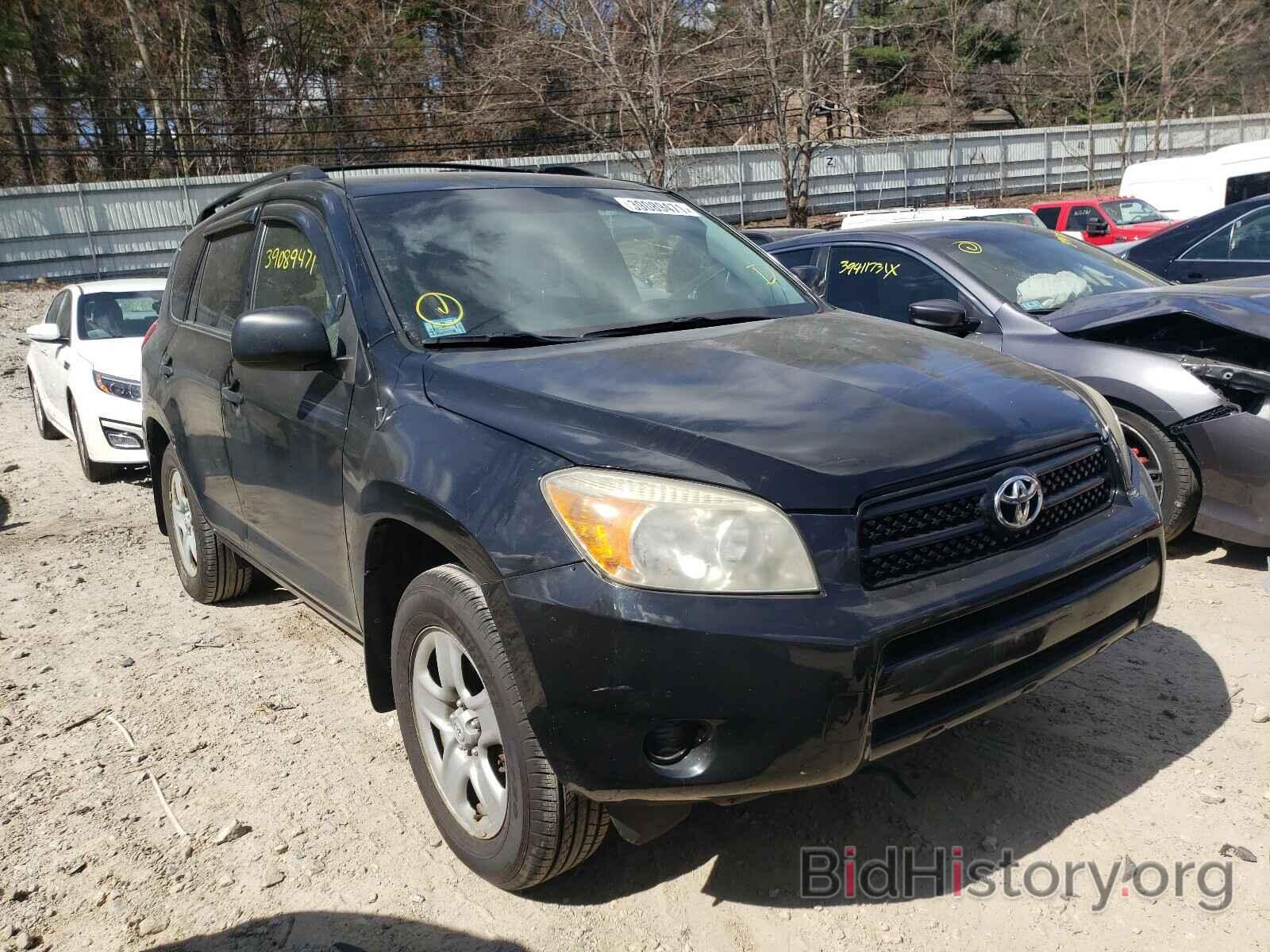 Photo JTMBD33V965021155 - TOYOTA RAV4 2006