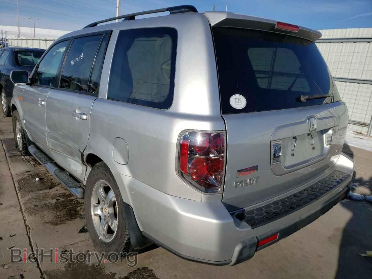 2008 HONDA PILOT - VIN: 5FNYF18638B022684 - Фото 3