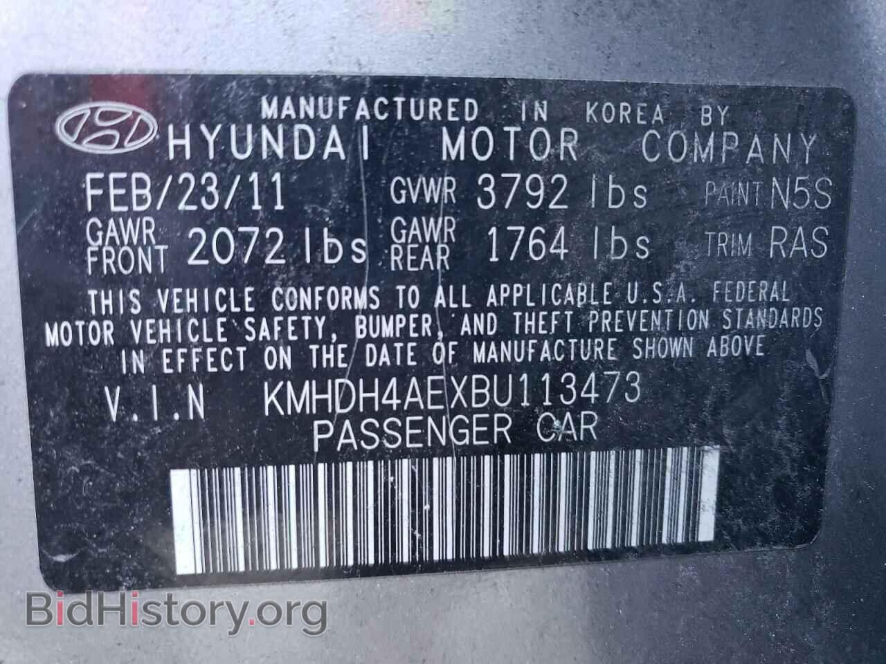 2011 HYUNDAI ELANTRA - VIN: KMHDH4AEXBU113473 - Photo 12