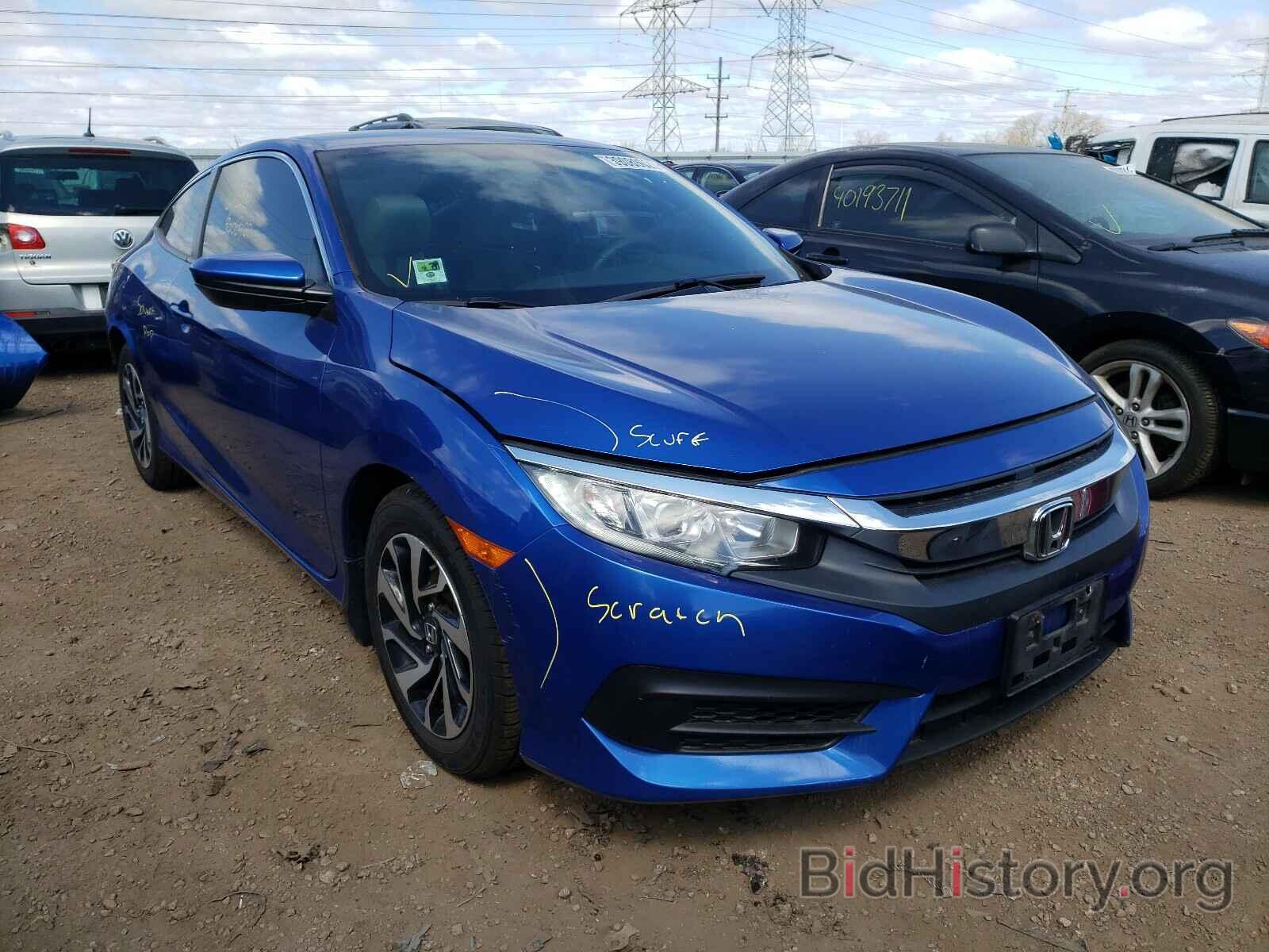 Фотография 2HGFC4B51GH313387 - HONDA CIVIC 2016