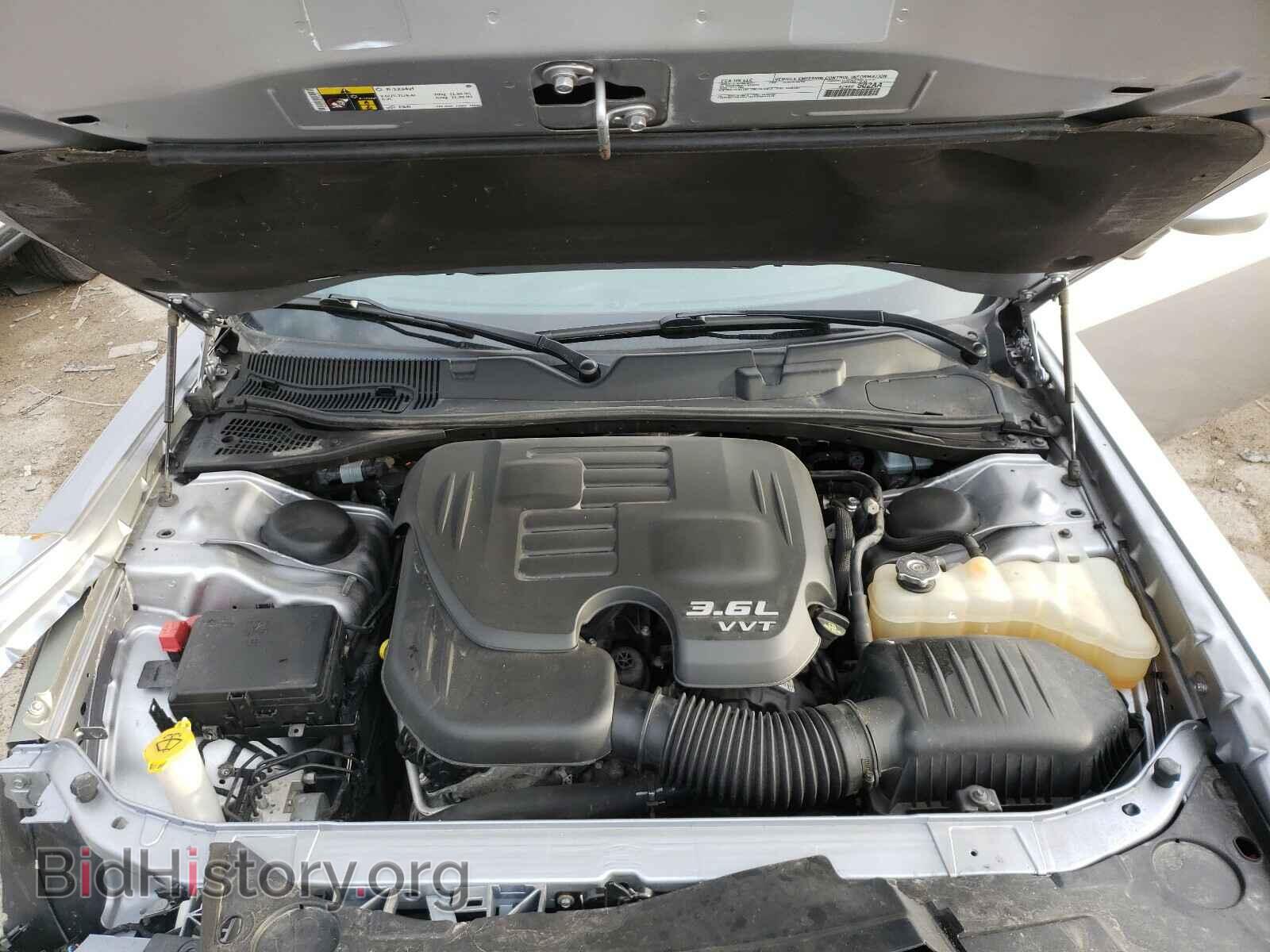 2016 DODGE CHALLENGER - VIN: 2C3CDZAG7GH254767 - Фото 7
