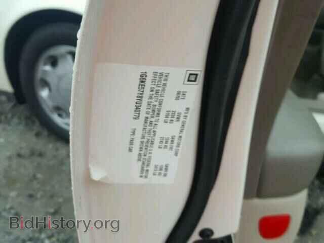 2000 CADILLAC DEVILLE - VIN: 1G6KE57Y8YU340779 - Фото 10