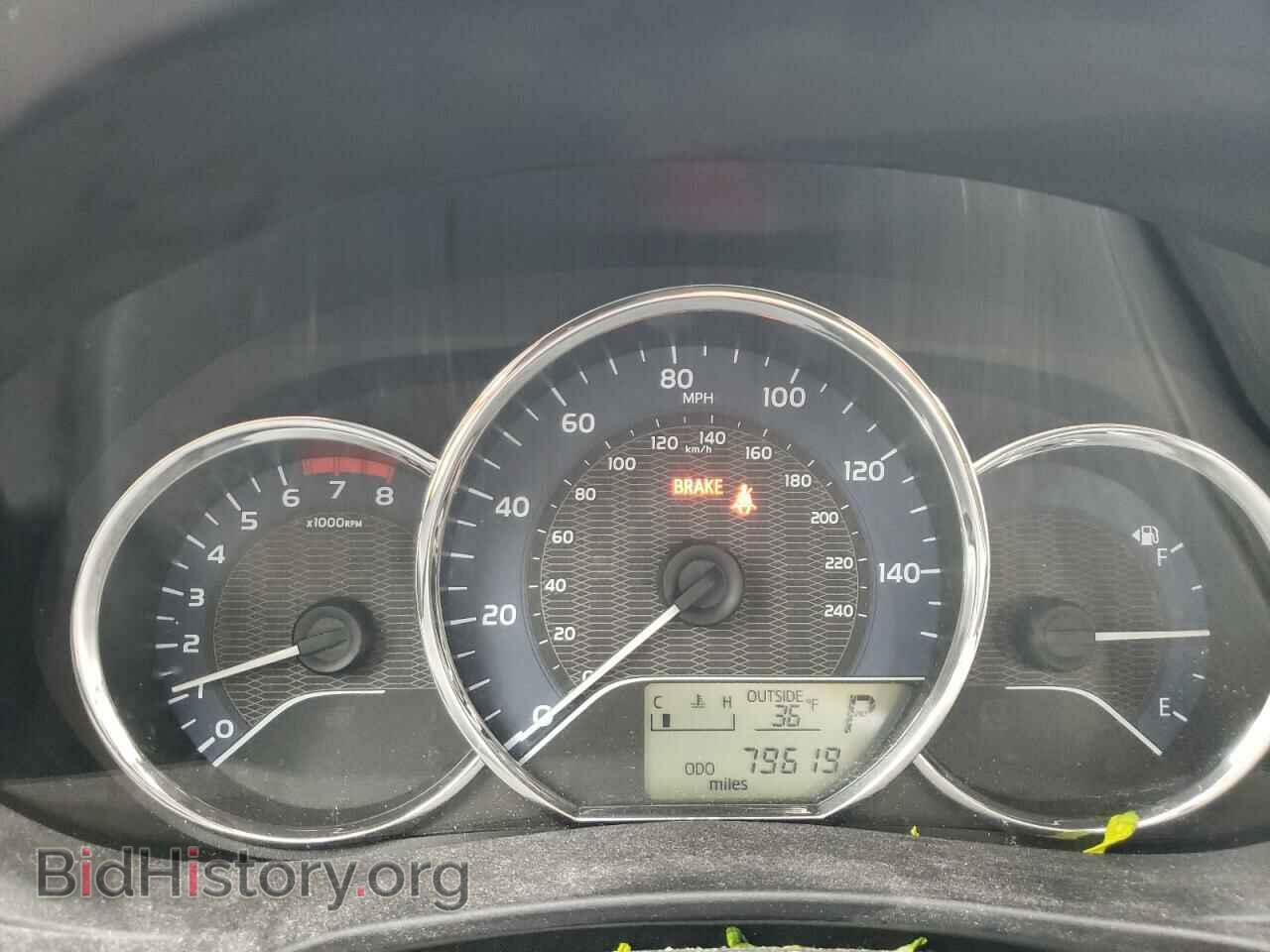 2015 TOYOTA COROLLA - VIN: 2T1BURHE3FC419959 - Фото 9