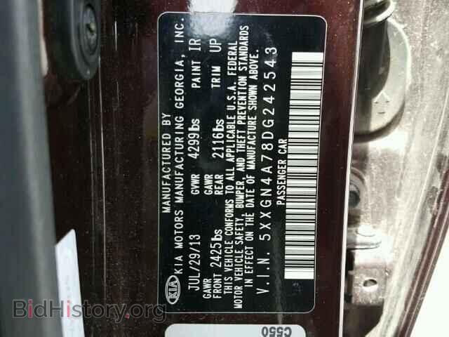 2013 KIA OPTIMA - VIN: 5XXGN4A78DG242543 - Photo 10