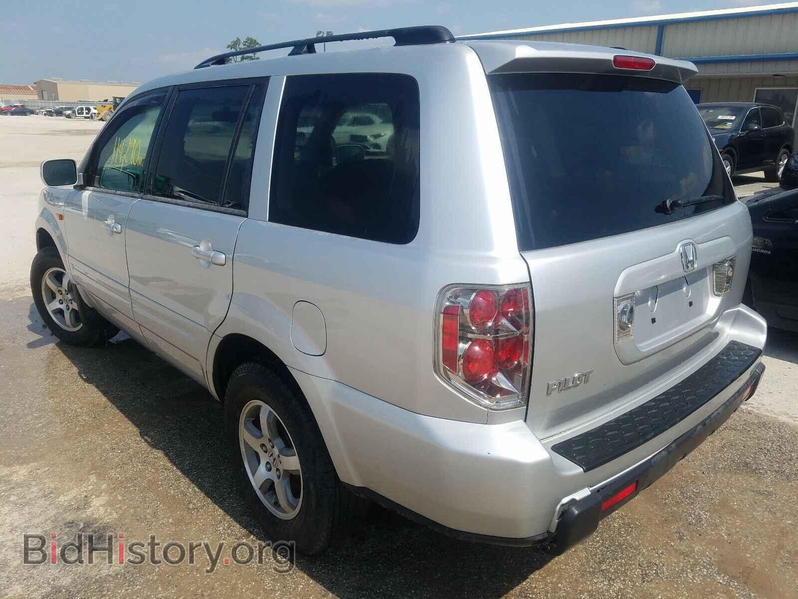 2007 HONDA PILOT - VIN: 5FNYF28407B004288 - Фото 3