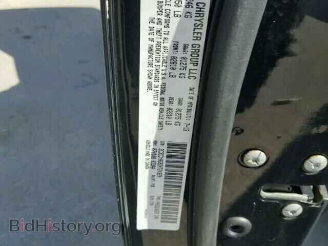 2013 DODGE CHALLENGER - VIN: 2C3CDYAG9DH724920 - Фото 10