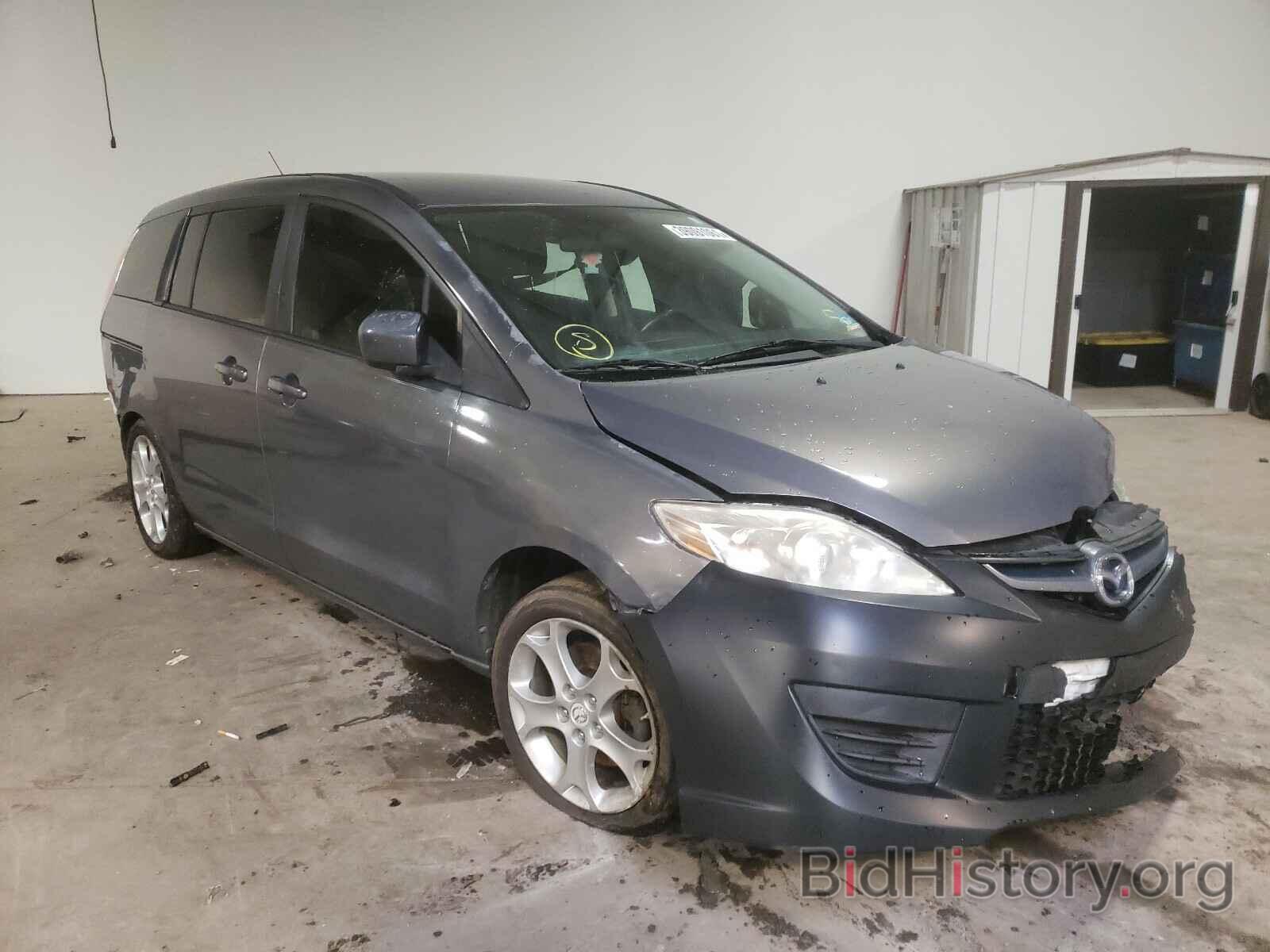 Фотография JM1CR2W32A0376152 - MAZDA 5 2010