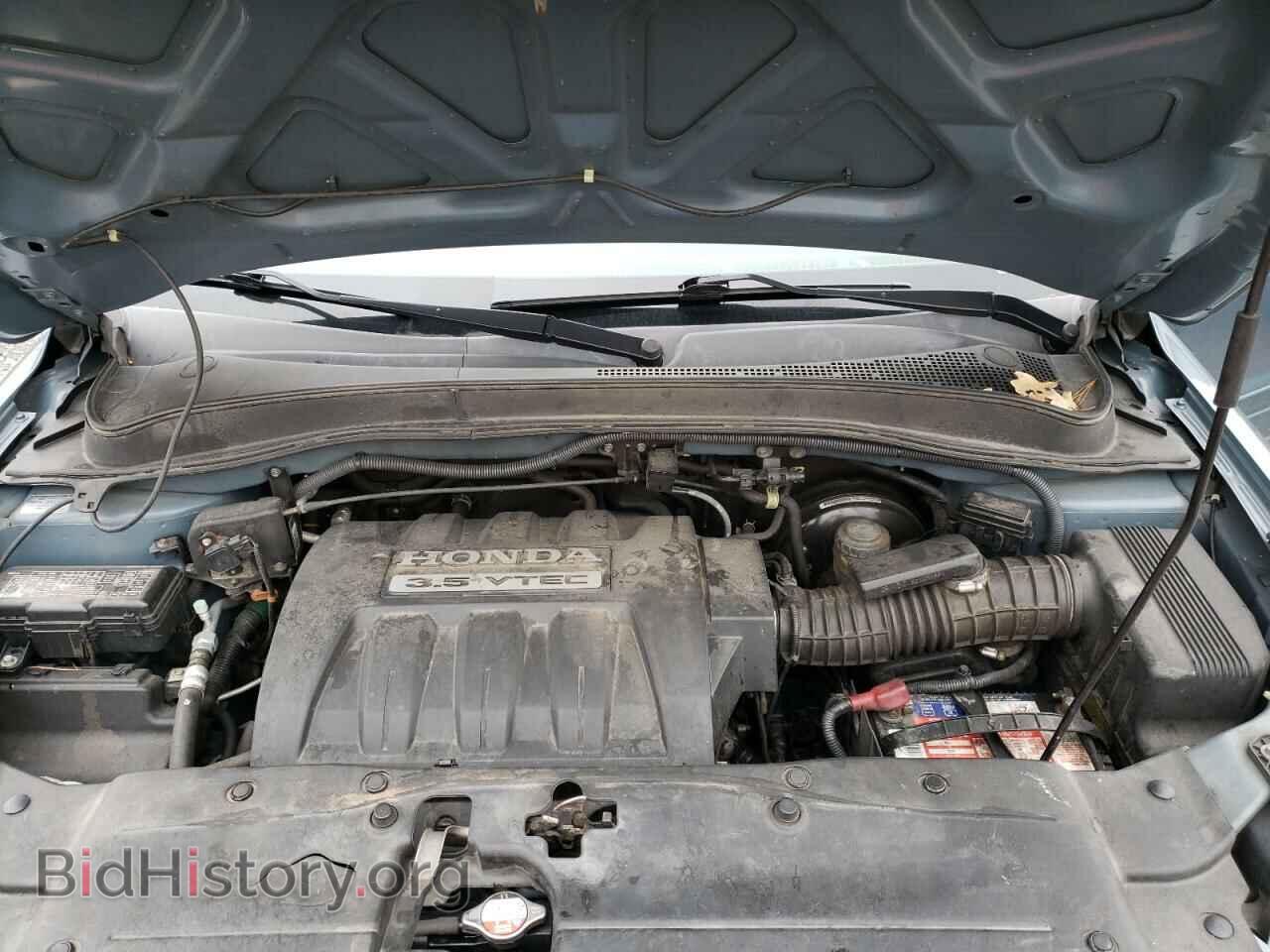 2008 HONDA PILOT - VIN: 5FNYF18588B002471 - Фото 12