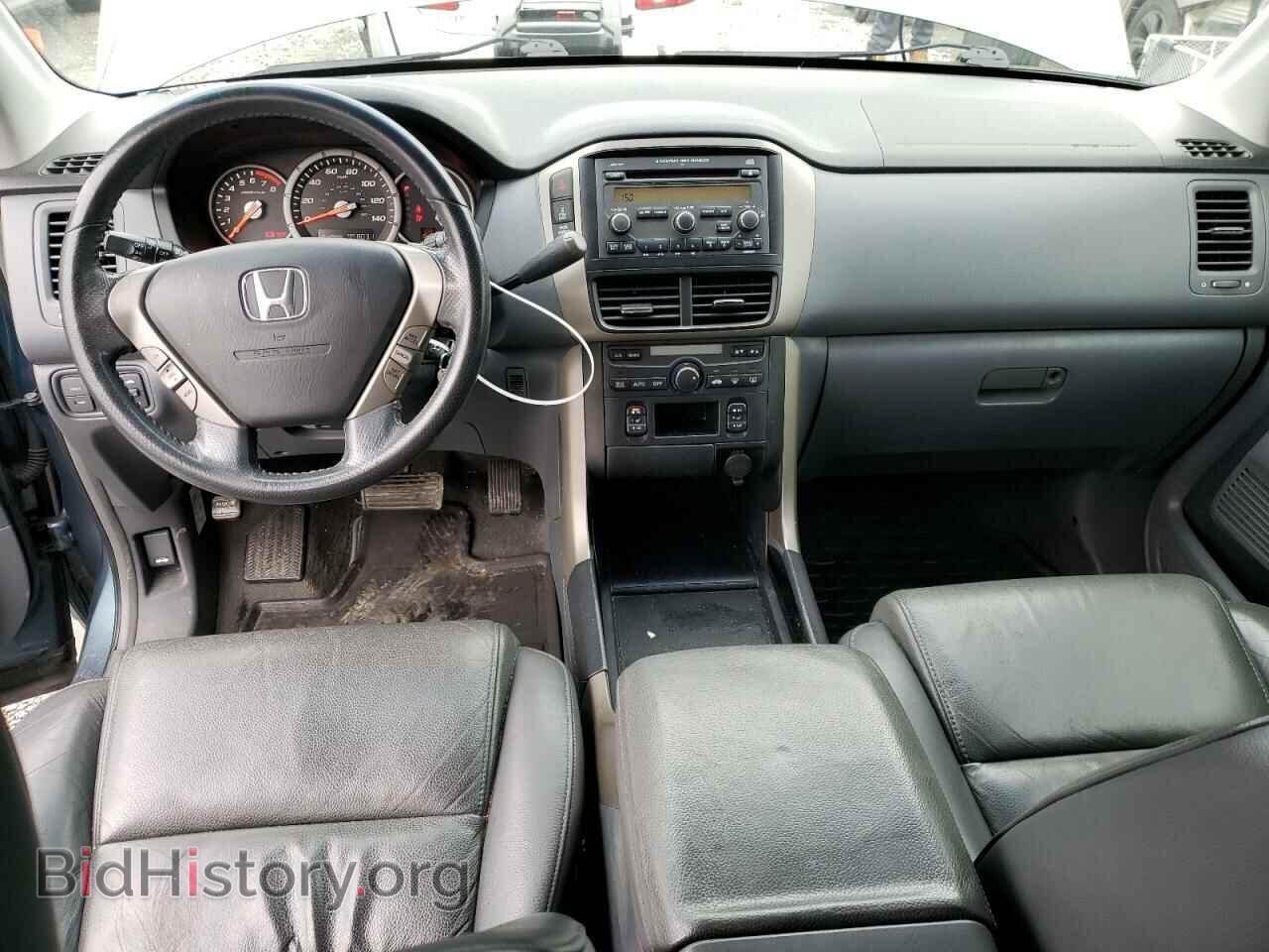 2008 HONDA PILOT - VIN: 5FNYF18588B002471 - Фото 8