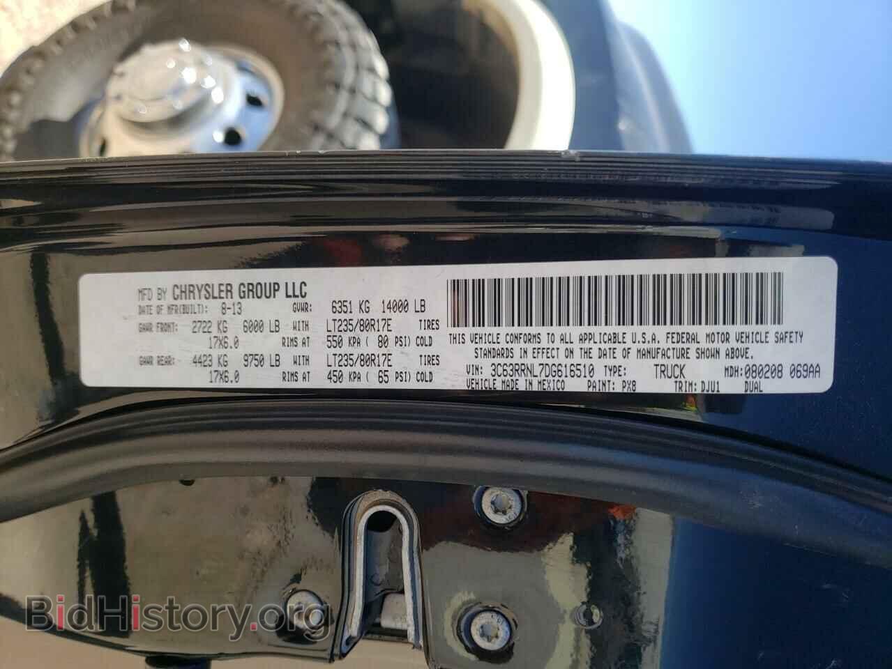 2013 RAM 3500 - VIN: 3C63RRNL7DG616510 - Фото 10