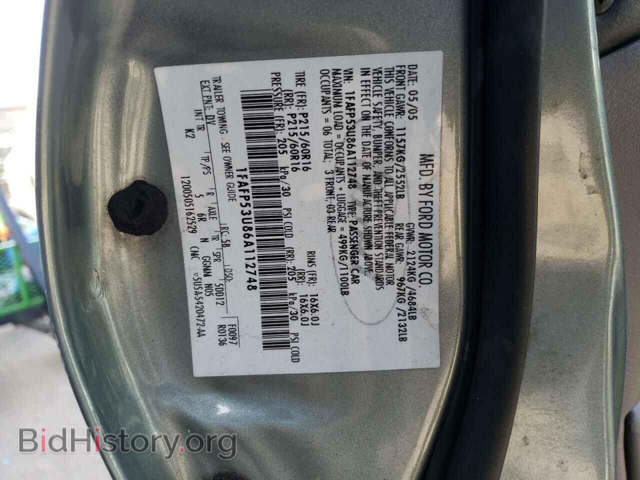 2006 FORD TAURUS - VIN: 1FAFP53U86A112748 - Фото 12