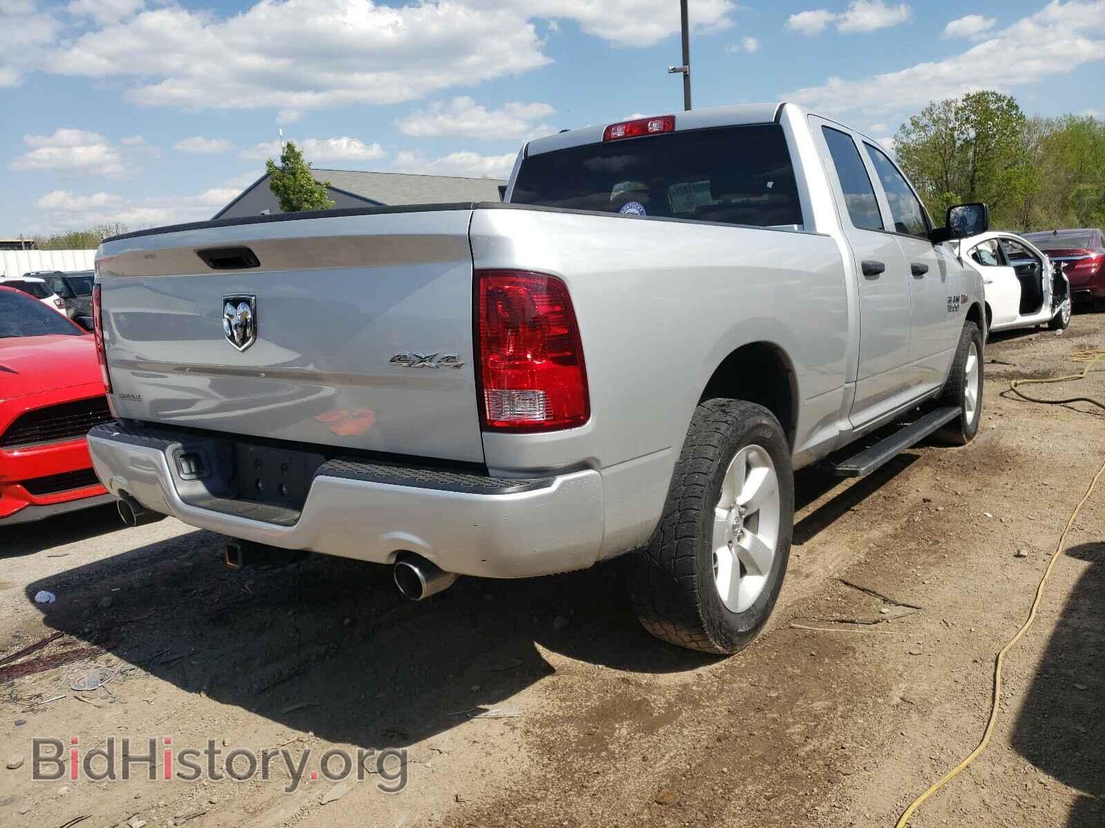 2014 RAM 1500 - VIN: 1C6RR7FT2ES178003 - Photo 4