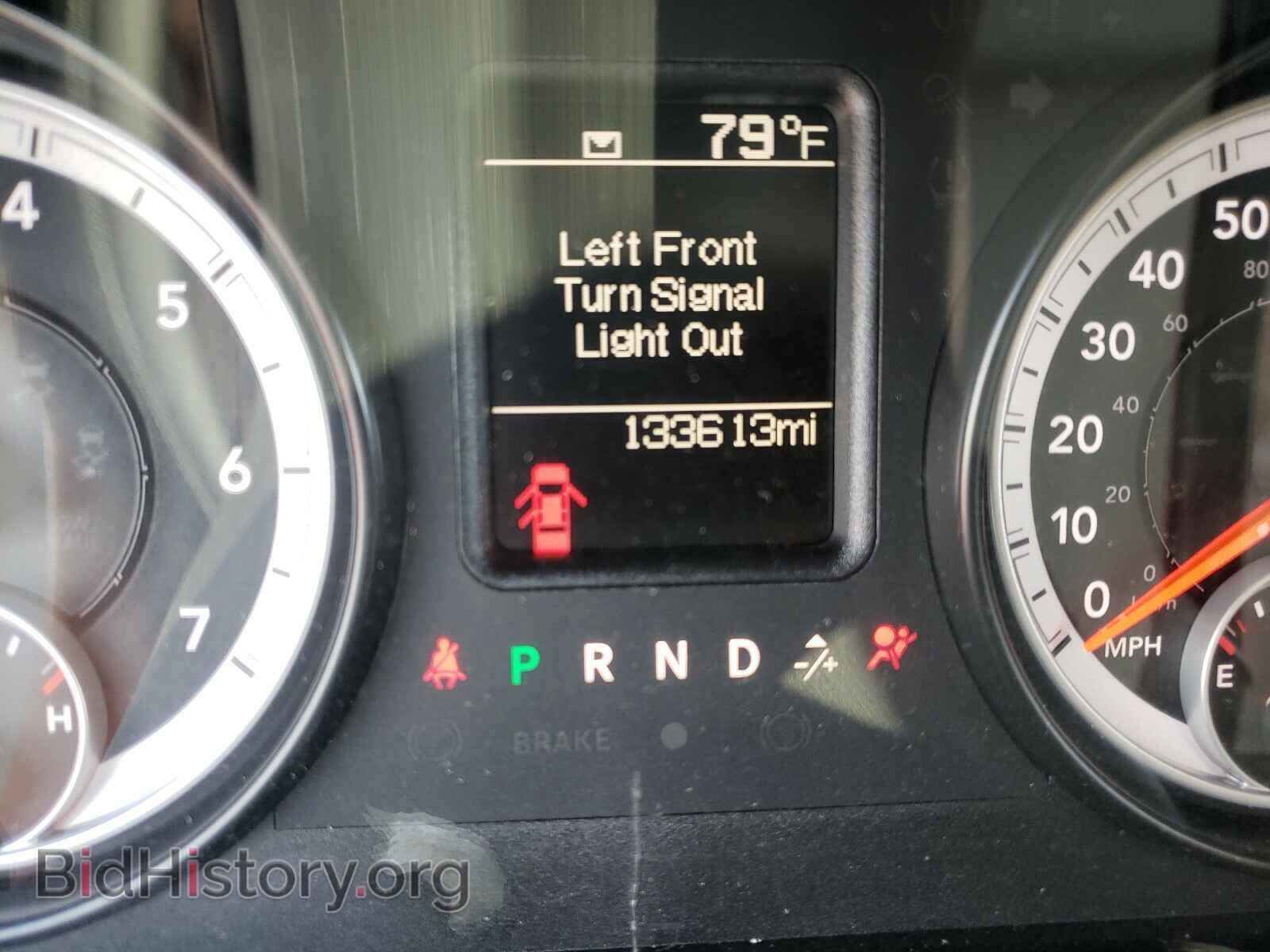 2014 RAM 1500 - VIN: 1C6RR7FT2ES178003 - Photo 8