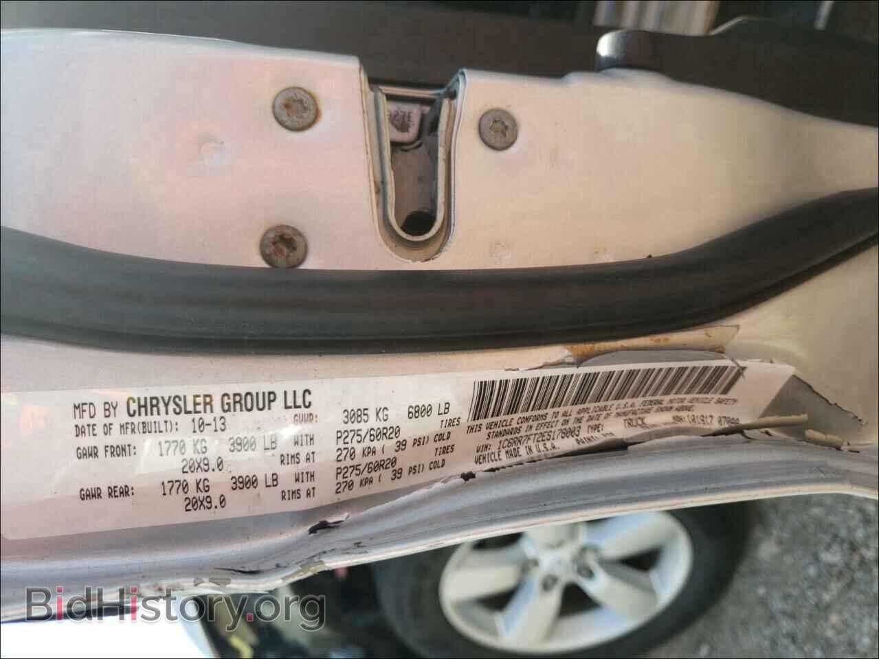 2014 RAM 1500 - VIN: 1C6RR7FT2ES178003 - Photo 10