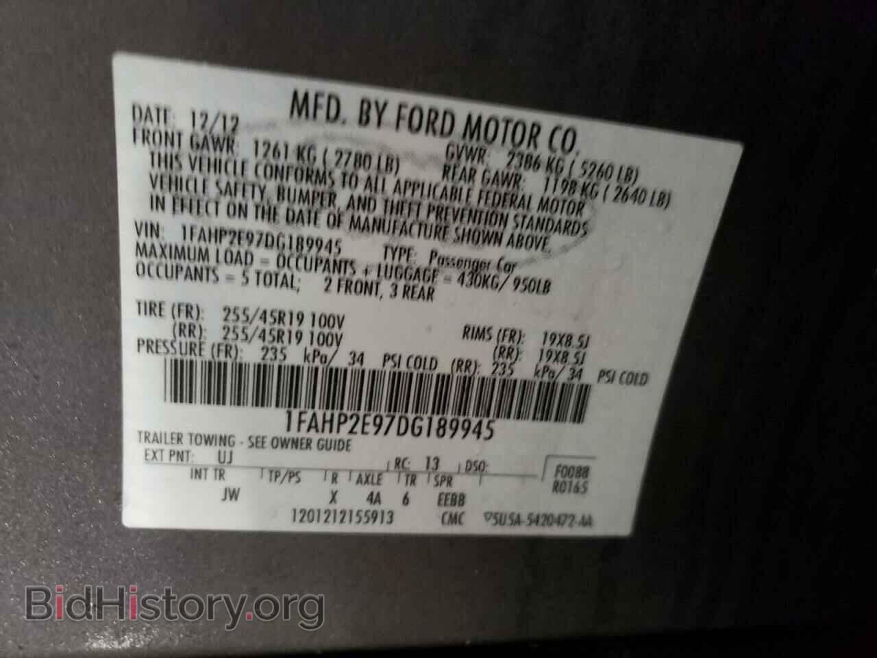 2013 FORD TAURUS - VIN: 1FAHP2E97DG189945 - Photo 12