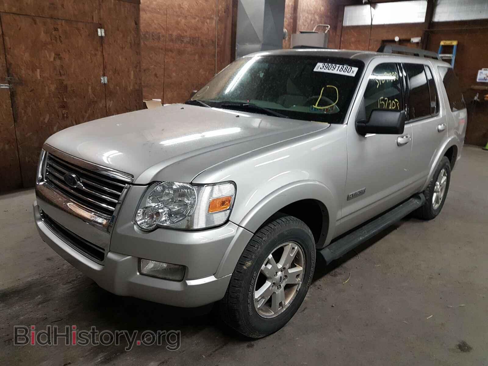 2007 FORD EXPLORER - VIN: 1FMEU73E17UB25873 - Photo 2